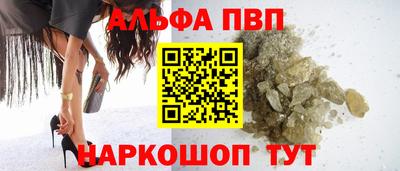 прущая мука Можайск