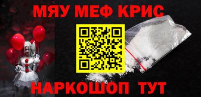 мдпв Моздок