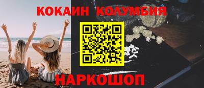 мдпв Моздок