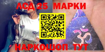 мдпв Моздок