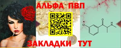 прущая мука Можайск