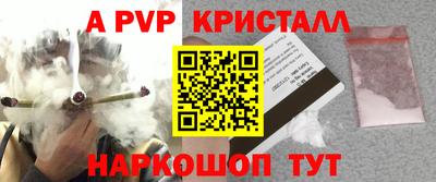 мдпв Моздок