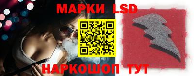 мдпв Моздок