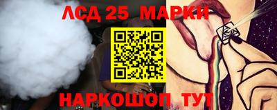 прущая мука Можайск