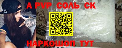 мдпв Моздок