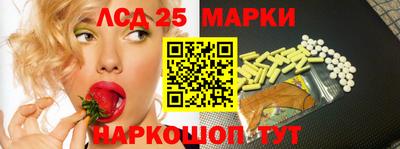 мефедрон мука Можга