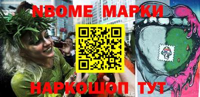 прущая мука Можайск