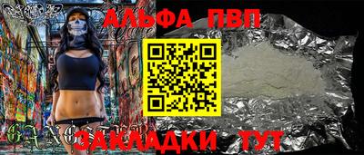 мдпв Моздок