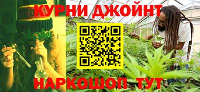мефедрон мука Можга