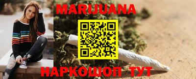 мефедрон мука Можга