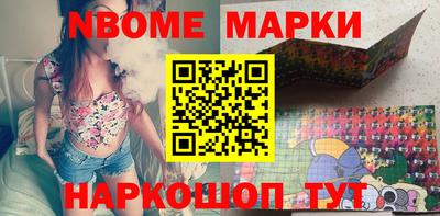 мефедрон мука Можга