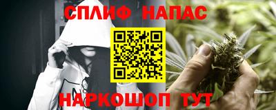 мефедрон мука Можга