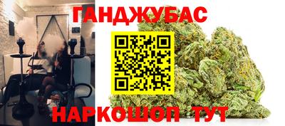прущая мука Можайск