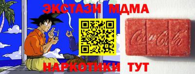 мефедрон мука Можга
