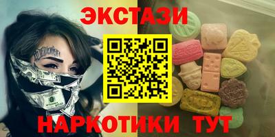 прущая мука Можайск