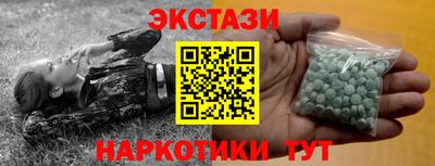 прущая мука Можайск