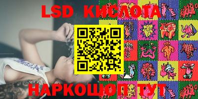 прущая мука Можайск