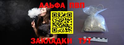 мдпв Моздок