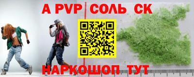 мефедрон мука Можга