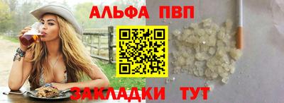мдпв Моздок