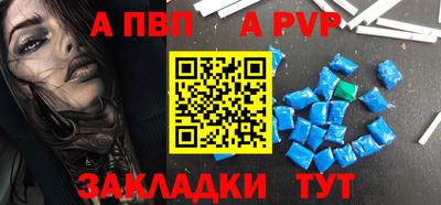 мефедрон мука Можга