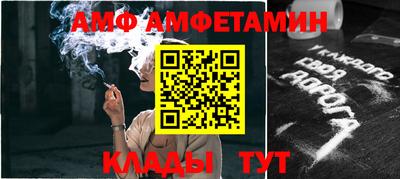 мефедрон мука Можга