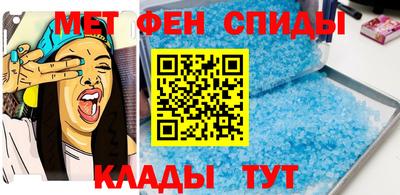 мефедрон мука Можга