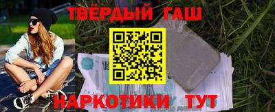 мефедрон мука Можга