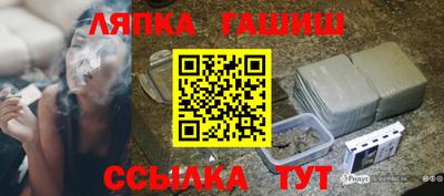 мефедрон мука Можга