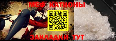 мдпв Моздок